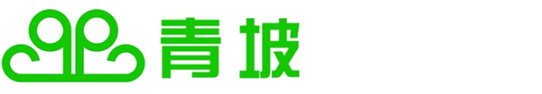 山東LED顯示屏_濟南LED電子顯示屏_全彩LED大屏幕_小間距led顯示屏價格_室內會議室LED電子屏_濟南強力戶外LED節能屏廠家_山東強力巨彩LED顯示屏有限公司